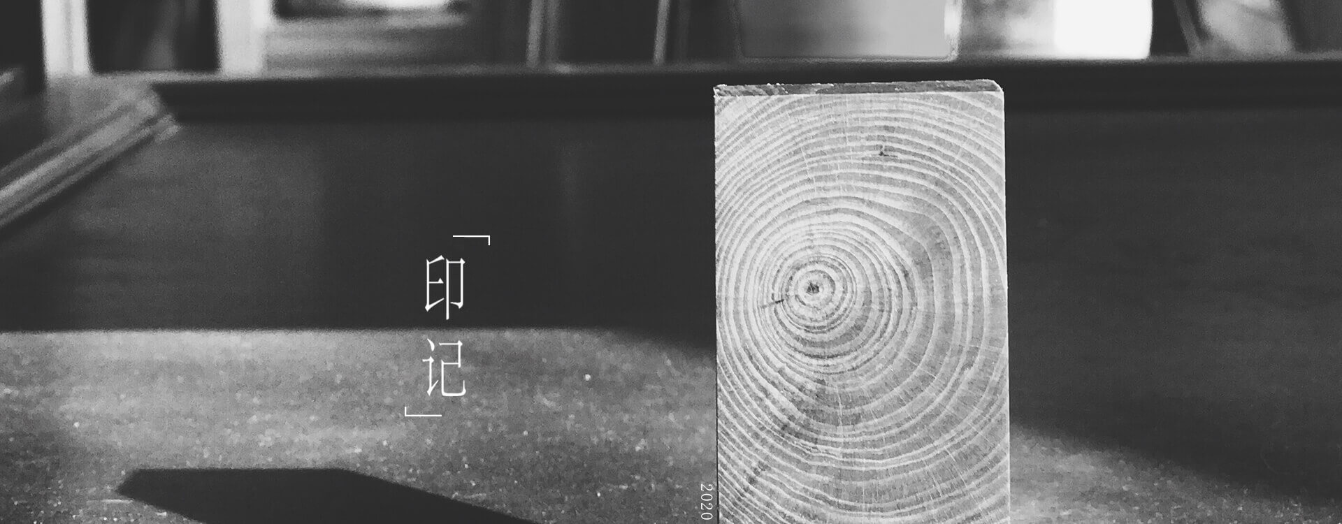聯系洛壹BANNER