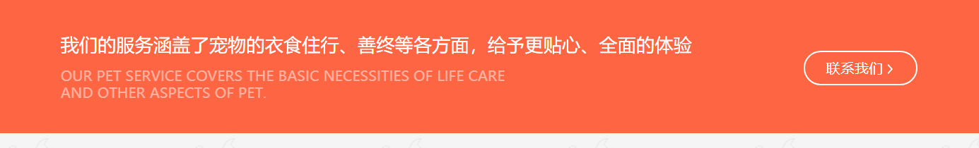 深圳網站設計公司_高端定制設計網站_營銷型網站設計制作_深圳網站建設