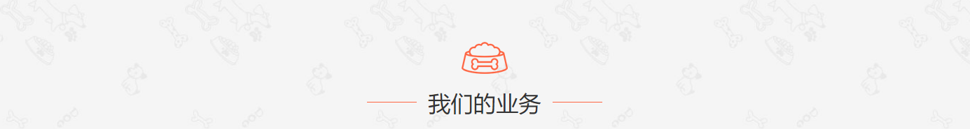 深圳網站設計公司_高端定制設計網站_營銷型網站設計制作_深圳網站建設