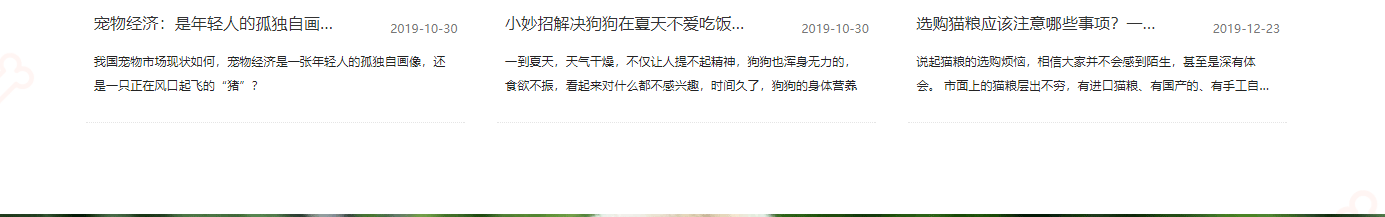深圳網站設計公司_高端定制設計網站_營銷型網站設計制作_深圳網站建設