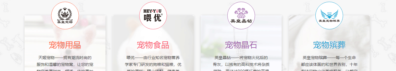 深圳網站設計公司_高端定制設計網站_營銷型網站設計制作_深圳網站建設