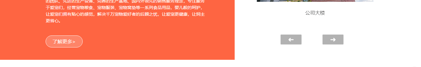 深圳網站設計公司_高端定制設計網站_營銷型網站設計制作_深圳網站建設