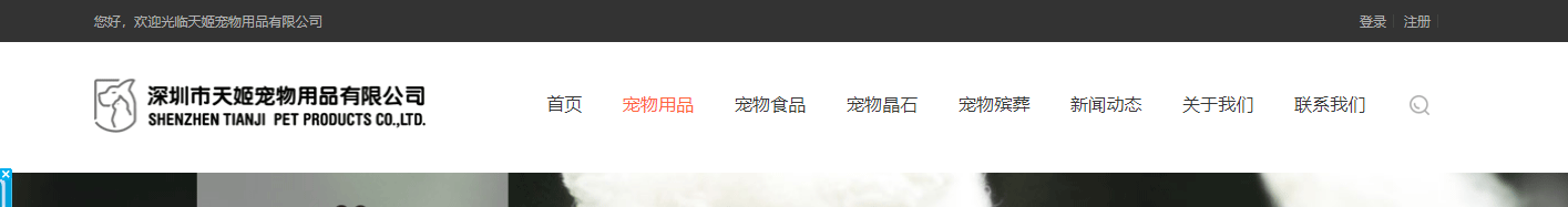 深圳網站設計公司_高端定制設計網站_營銷型網站設計制作_深圳網站建設