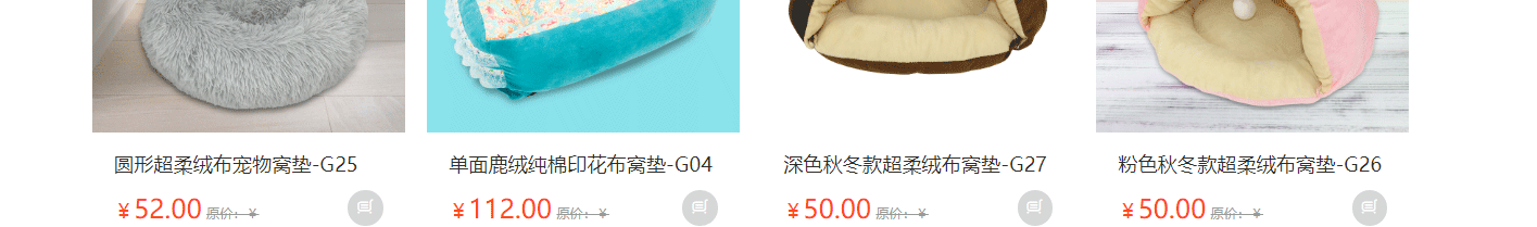 深圳網站設計公司_高端定制設計網站_營銷型網站設計制作_深圳網站建設