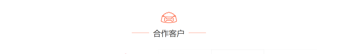 深圳網站設計公司_高端定制設計網站_營銷型網站設計制作_深圳網站建設