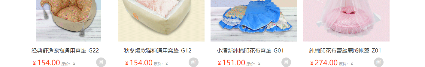 深圳網站設計公司_高端定制設計網站_營銷型網站設計制作_深圳網站建設