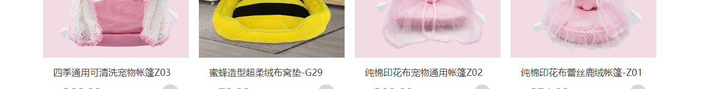 深圳網站設計公司_高端定制設計網站_營銷型網站設計制作_深圳網站建設