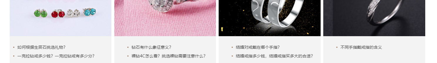 深圳網站設計公司_高端定制設計網站_營銷型網站設計制作_深圳網站建設 深圳網站設計公司_高端定制設計網站_營銷型網站設計制作_深圳網站建設