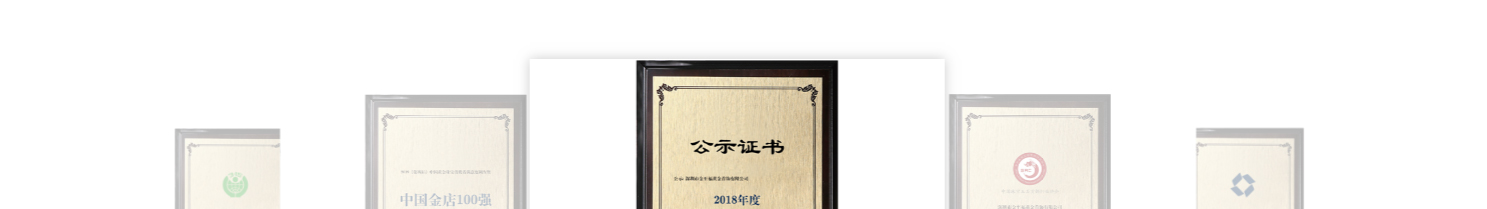 深圳網站設計公司_高端定制設計網站_營銷型網站設計制作_深圳網站建設 深圳網站設計公司_高端定制設計網站_營銷型網站設計制作_深圳網站建設