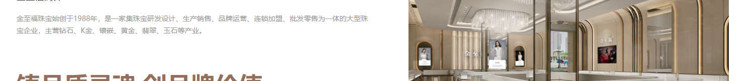深圳網站設計公司_高端定制設計網站_營銷型網站設計制作_深圳網站建設 深圳網站設計公司_高端定制設計網站_營銷型網站設計制作_深圳網站建設