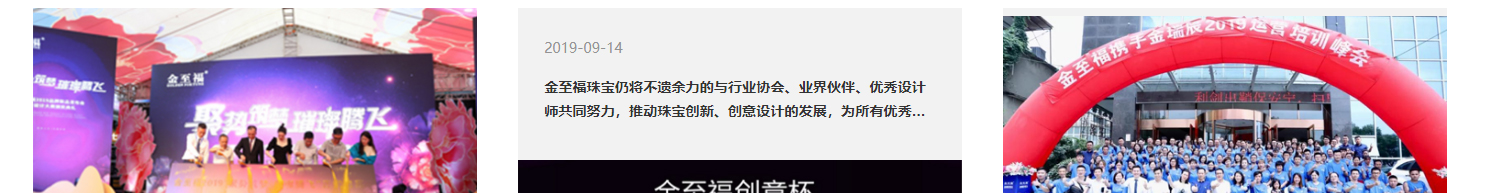 深圳網站設計公司_高端定制設計網站_營銷型網站設計制作_深圳網站建設 深圳網站設計公司_高端定制設計網站_營銷型網站設計制作_深圳網站建設