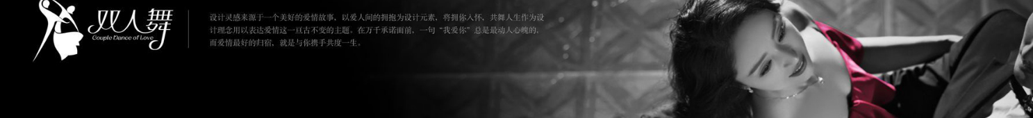 深圳網站設計公司_高端定制設計網站_營銷型網站設計制作_深圳網站建設 深圳網站設計公司_高端定制設計網站_營銷型網站設計制作_深圳網站建設
