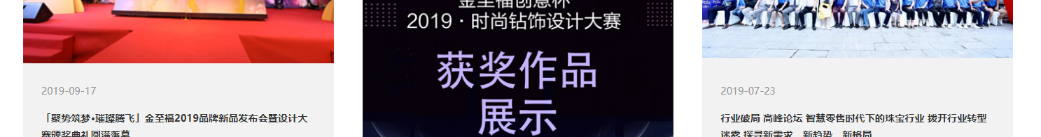 深圳網站設計公司_高端定制設計網站_營銷型網站設計制作_深圳網站建設 深圳網站設計公司_高端定制設計網站_營銷型網站設計制作_深圳網站建設