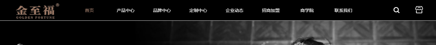 深圳網站設計公司_高端定制設計網站_營銷型網站設計制作_深圳網站建設 深圳網站設計公司_高端定制設計網站_營銷型網站設計制作_深圳網站建設