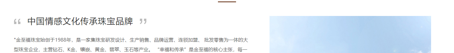 深圳網站設計公司_高端定制設計網站_營銷型網站設計制作_深圳網站建設 深圳網站設計公司_高端定制設計網站_營銷型網站設計制作_深圳網站建設