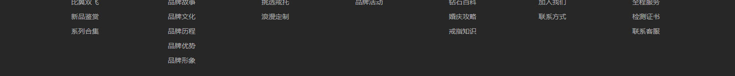 深圳網站設計公司_高端定制設計網站_營銷型網站設計制作_深圳網站建設 深圳網站設計公司_高端定制設計網站_營銷型網站設計制作_深圳網站建設