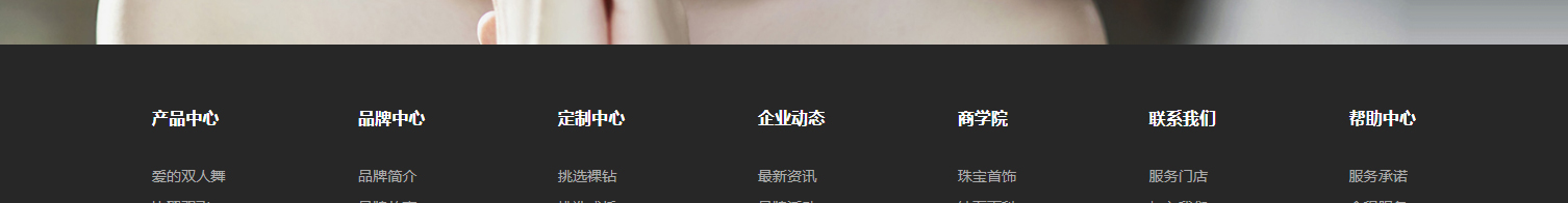 深圳網站設計公司_高端定制設計網站_營銷型網站設計制作_深圳網站建設 深圳網站設計公司_高端定制設計網站_營銷型網站設計制作_深圳網站建設