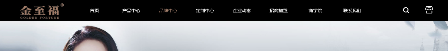 深圳網站設計公司_高端定制設計網站_營銷型網站設計制作_深圳網站建設 深圳網站設計公司_高端定制設計網站_營銷型網站設計制作_深圳網站建設