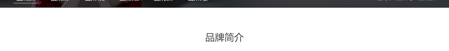 深圳網站設計公司_高端定制設計網站_營銷型網站設計制作_深圳網站建設 深圳網站設計公司_高端定制設計網站_營銷型網站設計制作_深圳網站建設