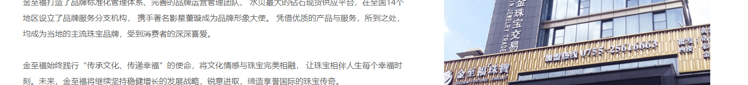 深圳網站設計公司_高端定制設計網站_營銷型網站設計制作_深圳網站建設 深圳網站設計公司_高端定制設計網站_營銷型網站設計制作_深圳網站建設