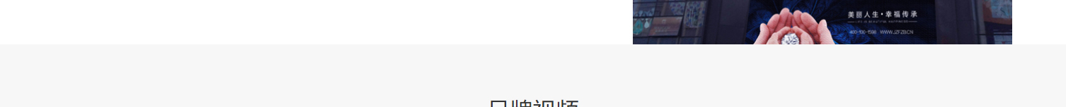 深圳網站設計公司_高端定制設計網站_營銷型網站設計制作_深圳網站建設 深圳網站設計公司_高端定制設計網站_營銷型網站設計制作_深圳網站建設