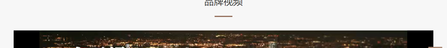 深圳網站設計公司_高端定制設計網站_營銷型網站設計制作_深圳網站建設 深圳網站設計公司_高端定制設計網站_營銷型網站設計制作_深圳網站建設