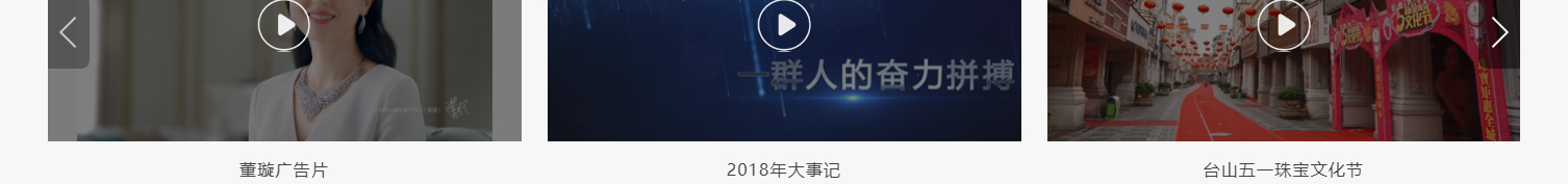 深圳網站設計公司_高端定制設計網站_營銷型網站設計制作_深圳網站建設 深圳網站設計公司_高端定制設計網站_營銷型網站設計制作_深圳網站建設