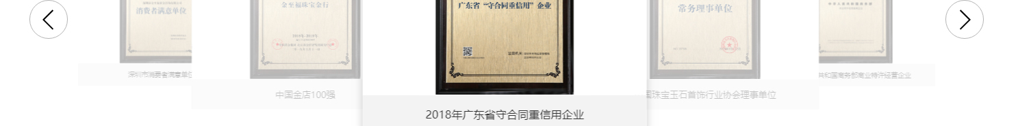 深圳網站設計公司_高端定制設計網站_營銷型網站設計制作_深圳網站建設 深圳網站設計公司_高端定制設計網站_營銷型網站設計制作_深圳網站建設