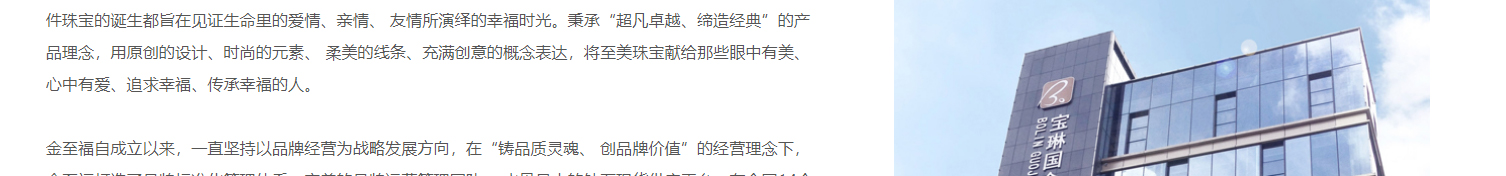深圳網站設計公司_高端定制設計網站_營銷型網站設計制作_深圳網站建設 深圳網站設計公司_高端定制設計網站_營銷型網站設計制作_深圳網站建設