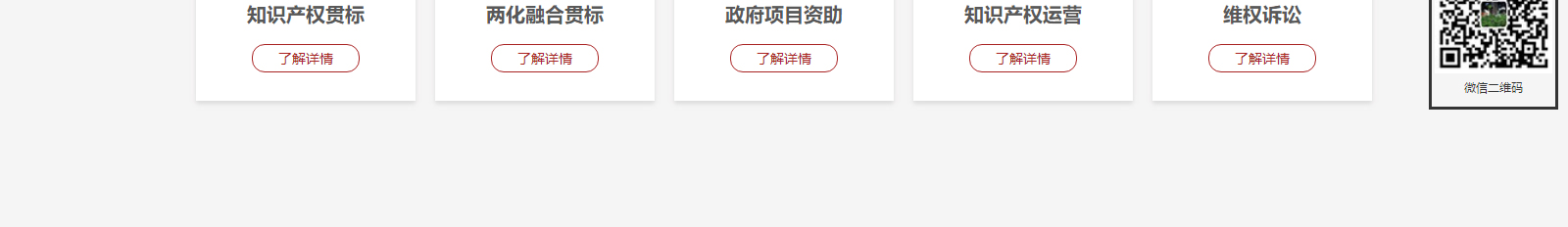 深圳網站設計公司_高端定制設計網站_營銷型網站設計制作_深圳網站建設