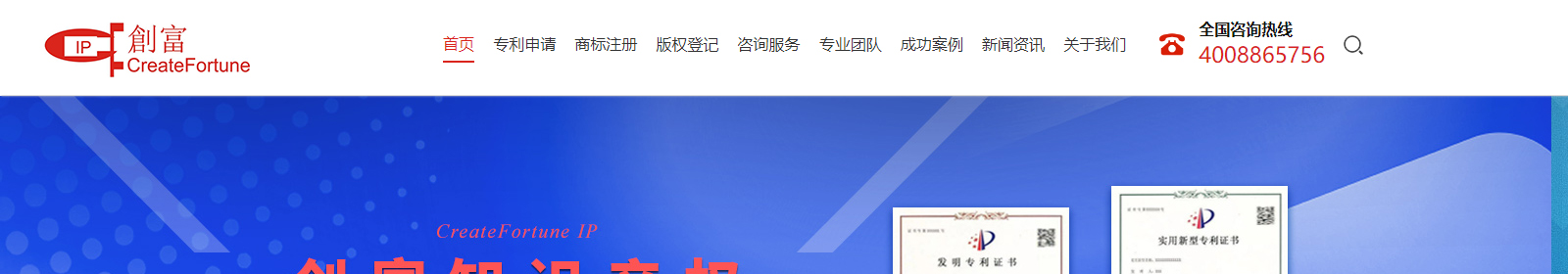 深圳網站設計公司_高端定制設計網站_營銷型網站設計制作_深圳網站建設