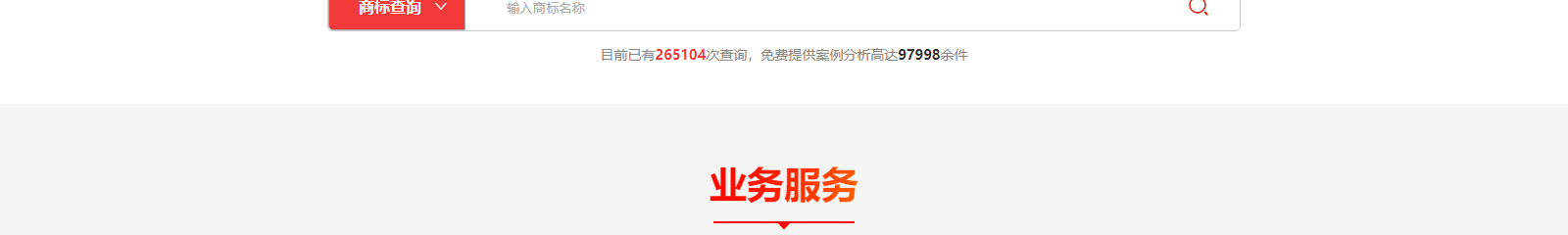 深圳網站設計公司_高端定制設計網站_營銷型網站設計制作_深圳網站建設