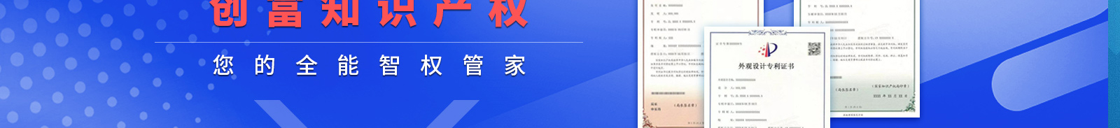 深圳網站設計公司_高端定制設計網站_營銷型網站設計制作_深圳網站建設