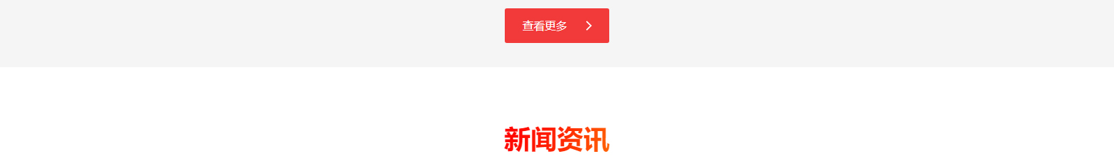 深圳網站設計公司_高端定制設計網站_營銷型網站設計制作_深圳網站建設