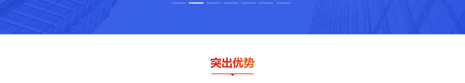 深圳網站設計公司_高端定制設計網站_營銷型網站設計制作_深圳網站建設