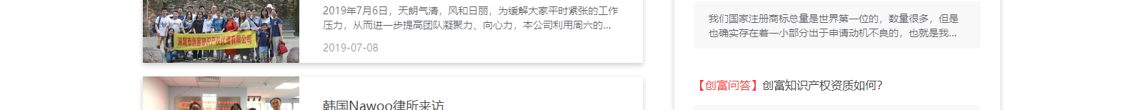 深圳網站設計公司_高端定制設計網站_營銷型網站設計制作_深圳網站建設