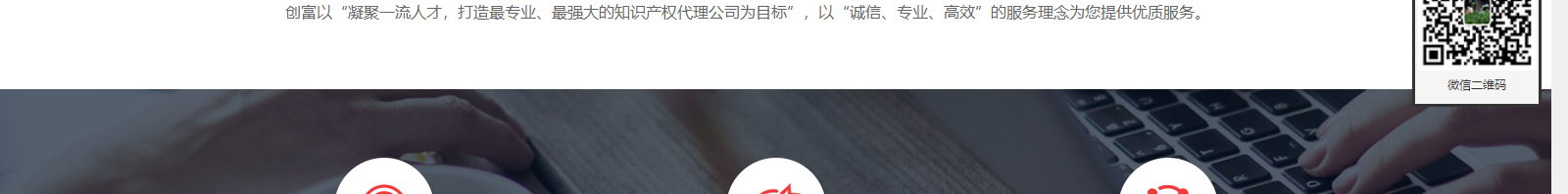 深圳網站設計公司_高端定制設計網站_營銷型網站設計制作_深圳網站建設