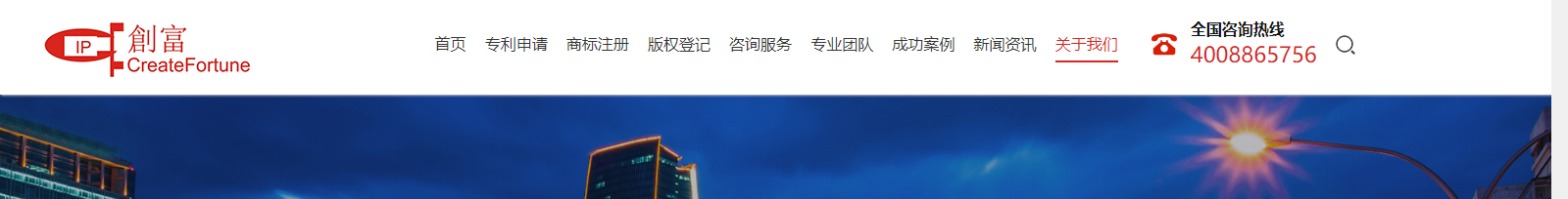 深圳網站設計公司_高端定制設計網站_營銷型網站設計制作_深圳網站建設
