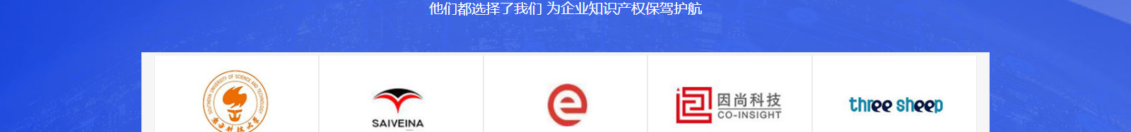 深圳網站設計公司_高端定制設計網站_營銷型網站設計制作_深圳網站建設