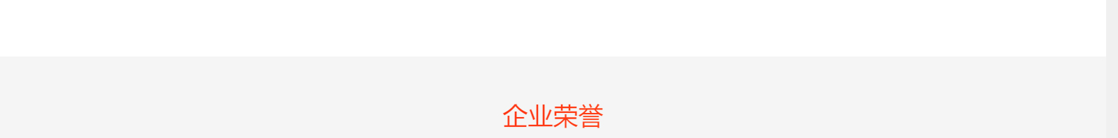 深圳網站設計公司_高端定制設計網站_營銷型網站設計制作_深圳網站建設