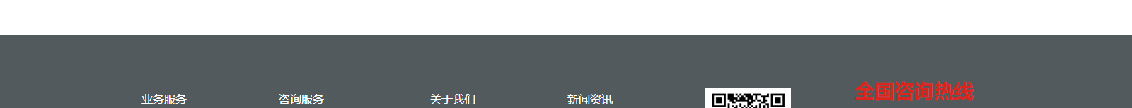 深圳網站設計公司_高端定制設計網站_營銷型網站設計制作_深圳網站建設