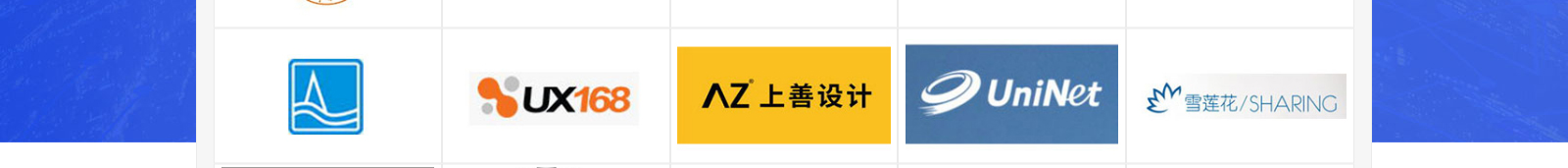 深圳網站設計公司_高端定制設計網站_營銷型網站設計制作_深圳網站建設