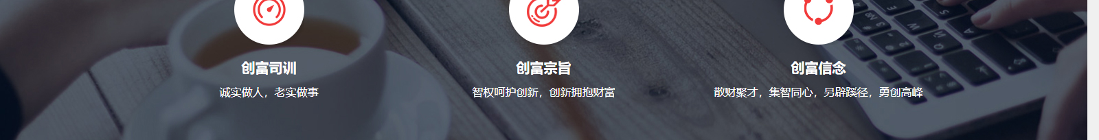 深圳網站設計公司_高端定制設計網站_營銷型網站設計制作_深圳網站建設
