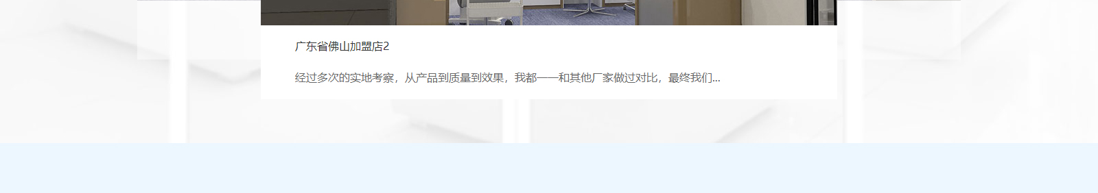 深圳網(wǎng)站設(shè)計公司_高端定制設(shè)計網(wǎng)站_營銷型網(wǎng)站設(shè)計制作_深圳網(wǎng)站建設(shè)