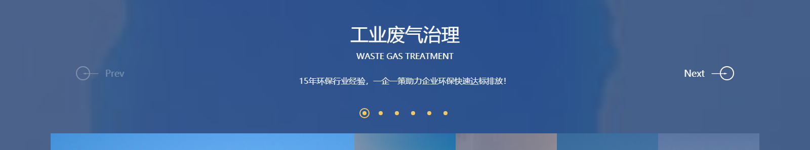 深圳網站設計公司_高端定制設計網站_營銷型網站設計制作_深圳網站建設