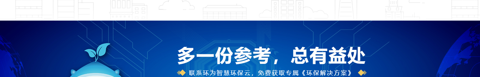 深圳網站設計公司_高端定制設計網站_營銷型網站設計制作_深圳網站建設