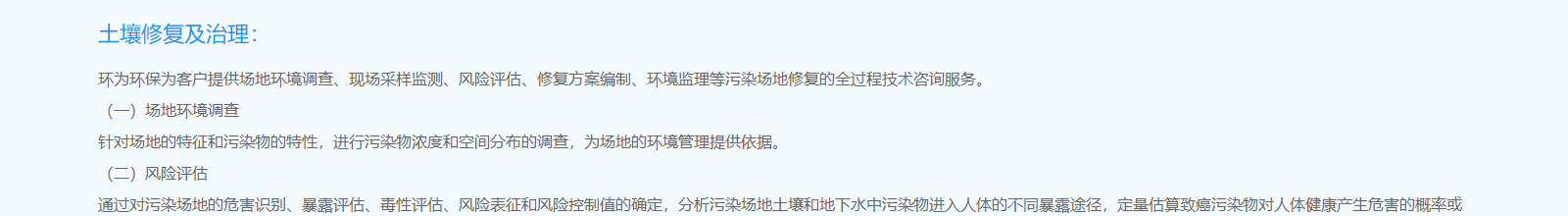 深圳網站設計公司_高端定制設計網站_營銷型網站設計制作_深圳網站建設
