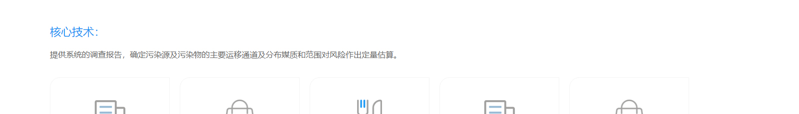 深圳網站設計公司_高端定制設計網站_營銷型網站設計制作_深圳網站建設