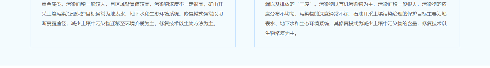 深圳網站設計公司_高端定制設計網站_營銷型網站設計制作_深圳網站建設