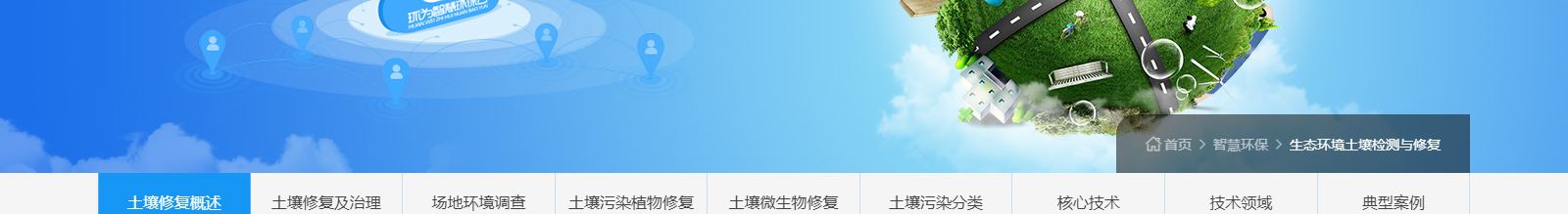 深圳網站設計公司_高端定制設計網站_營銷型網站設計制作_深圳網站建設